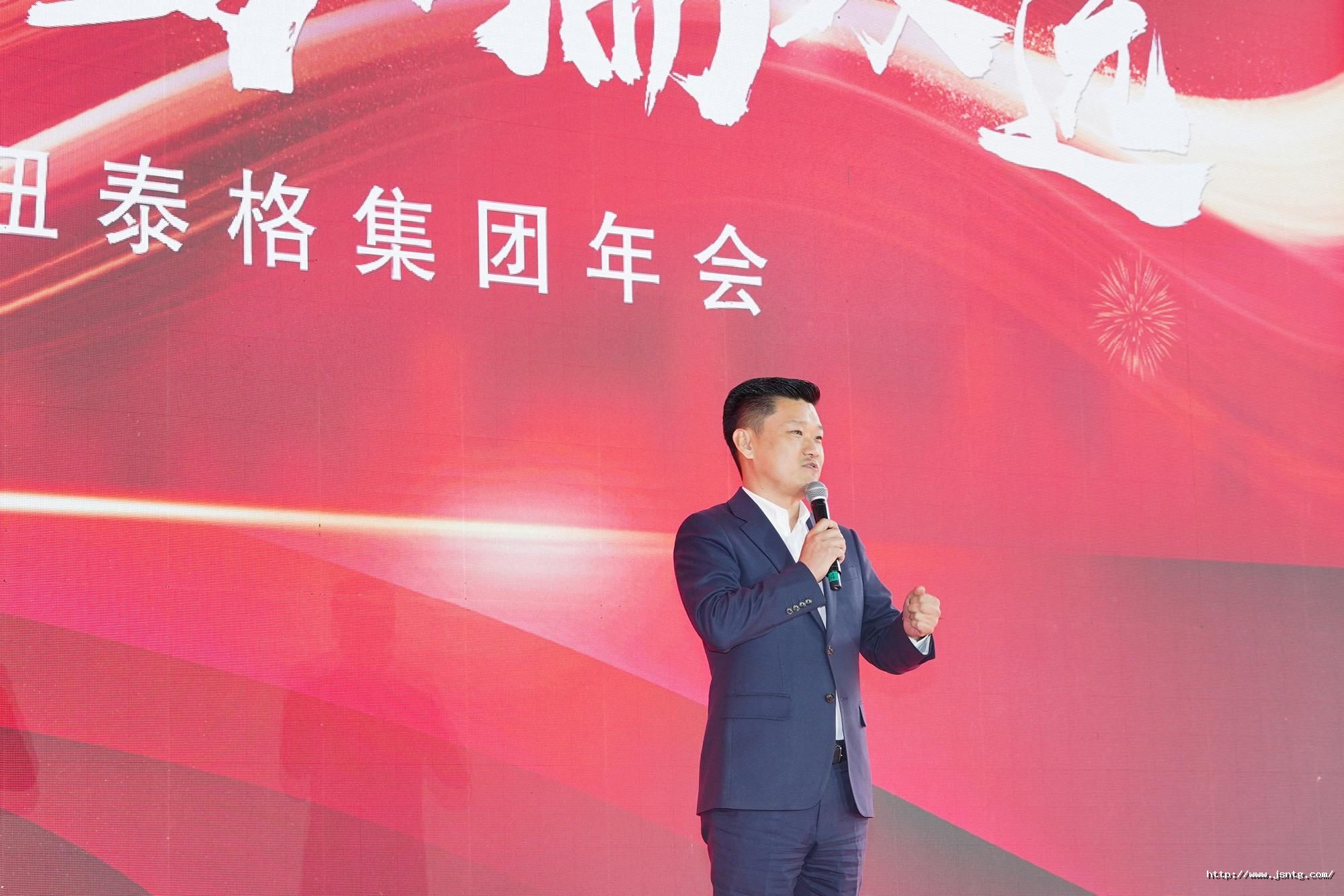 微信圖片_20250120101305.jpg