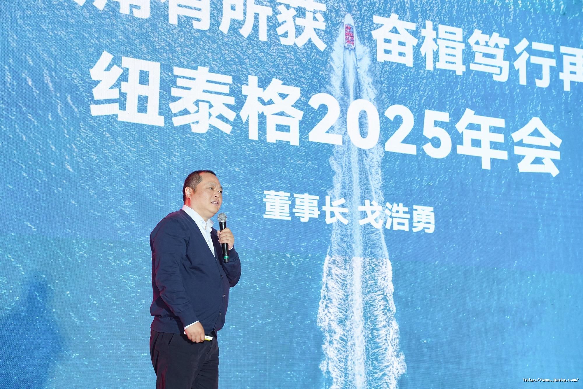 微信圖片_20250120101533.jpg
