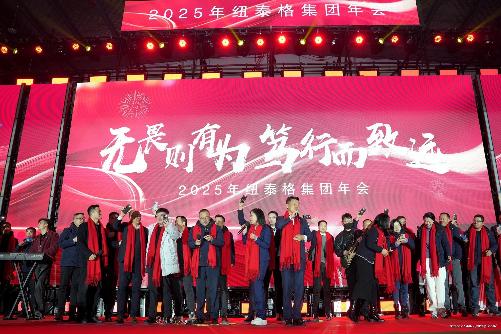 微信圖片_20250120101723.jpg